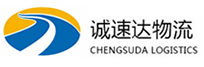 丽水到镇赉县物流公司